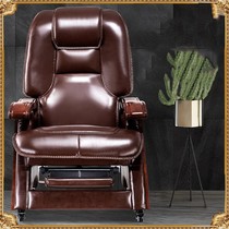Boss chair business chair can lie deep roller massage computer chair home solid wood study office chair