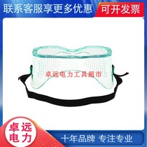 Anti-shock and anti-splash protective glasses Experimental anti-scratch anti-fog anti-chemical eye cover Industrial dust and sand safety glasses
