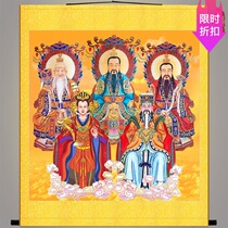 High-definition Jade Emperor Queen Mother Empress Sanqing Tianzun Ancestral Statue Jade Emperor Yuan Shi Tianzun portrait scroll hanging painting