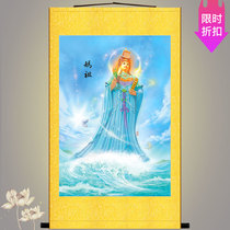 HD Mazu Idol painting on the day after the sky on the goddess of the sea god silk painting retro scroll hanging painting home town house