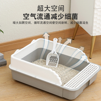 Cat litter Basin fully semi-enclosed cat toilet deodorant extra large small anti-splashing basin open baby cat sandpot supplies