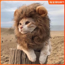 Cat Headgear Pet Lion Headgear Cat Hat Dog Teddy Headdress Cat with Lion Head Funny Net Red Hat