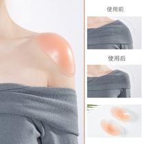 Silicone Pad Shoulder Direct Angle Shoulder Pass Stealth Anti-Slide Slide Slide Slide Slide Slide Slide Slide Slide Slide Slide Slide Slide Slide Slide Slide Sleeve Sky Sky Sky Sky Shoulder Narrow Shoulder for Men and Women