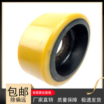 Electric forklift polyurethane wheels Lifute OM Wuxi Dalong Heli main driving wheel 234*75-80 six holes
