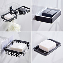 Household soap box shelf Wall-mounted drain-free perforated shelf Bathroom creative bathroom household soap box