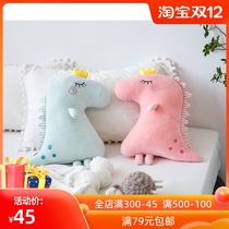 Korean ins cute Crown cocoa dinosaur pillow cushion doll plush soft Doll Doll