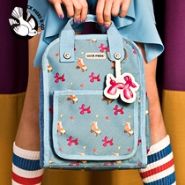 Belgium jack piers kindergarten childrens schoolbag JP Primary School female grade three to six ultra-light Ridge guard