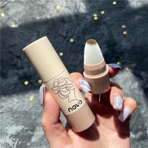 novo bullet hairline filling artifact repair powder shadow pen nose shadow reissue high forehead waterproof and sweat-proof