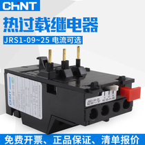 CHINT Thermal Overload relay JRS1-09-25 Z Temperature relay Overload protector 7-10A 4-6A
