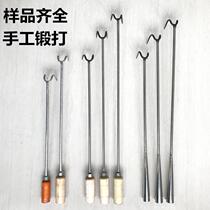 Make meat cutting tools stainless steel meat meat stew fried meat double hook soup hook grapple hook roast duck pork ditch Wood