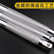 Long - length sleeve length and length of the rod batch length rod L bending wrench tool 1 2 - plug rod