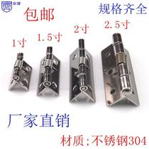 304 stainless steel spring hinge self-closed automatic door closing return combined leaf room door fold-out stainless steel folding lotus leaf