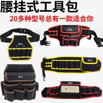 Hunter King Satchel Tool Pocket Electrician Kit Single Shoulder Kit Multifunction Hanging Bag pocket