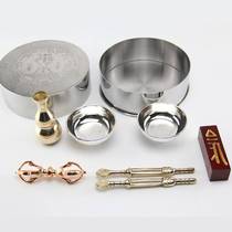  Bonengtang Buddhist flame mouth Puja Dharma instrument 7 inch silver Hamanda Basin Land and Water Puja supplies Manza plate