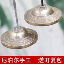 Nepal bumping percussion instruments Tibetan Buddhist pure copper bumping Bell hand-bumping tantric bells