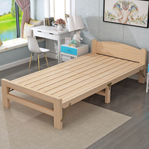 Folding bed solid wood bed single bed lunch break bed 1 2 m double bed simple bed home bed 1 5 m bed