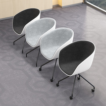 Computer Chair Home Modern Office Chair Beauty Salon Fashion Simple Negotiation Chair Conference Chair Room Boss Front Chair