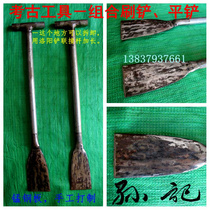 Sun Ji brand Luoyang shovel archaeological tool detachable combination brush shovel