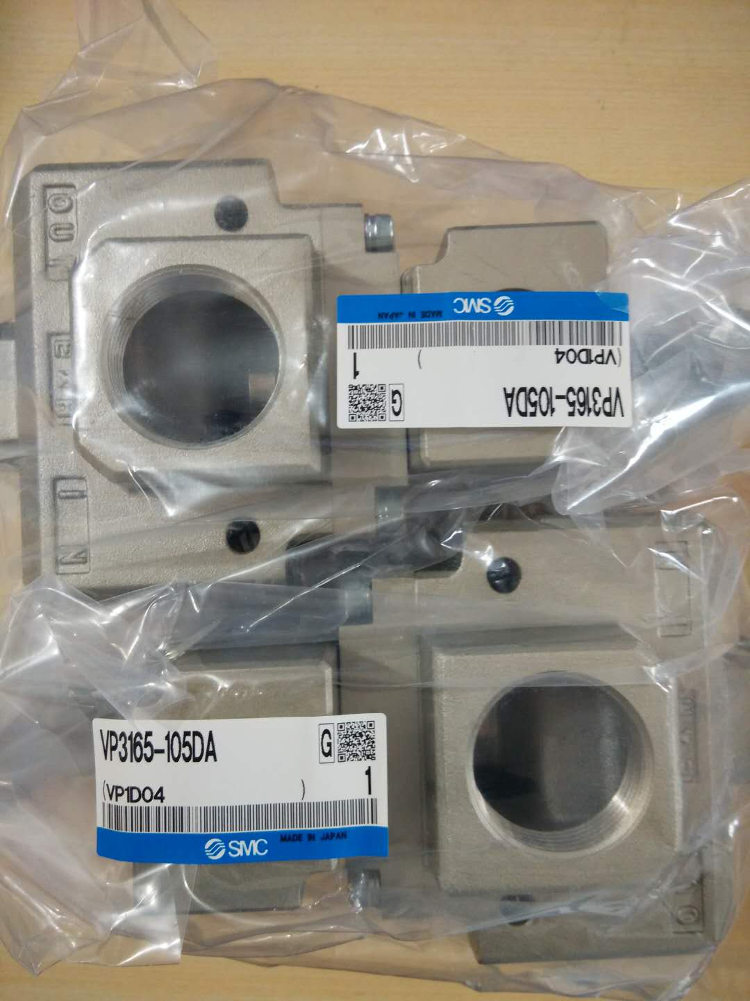 SMC solenoid VALVE VEX3700-12 new original