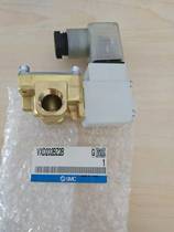 SMC solenoid valve VXD252MZ2A brand new original