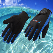 2021 new diving gloves snorkeling surfing anti-tie non-SLIP VELCRO winter swimming swimming gloves THIN 2MM