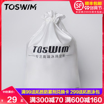 TOSWIM Tout double-layer frosted bunker pocket swimming storage waterproof bag mens and womens swimming equipment large capacity bag