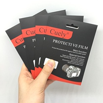 The camera screen film f Canon EOS R M50 M3 M5 M6 M10 5D4 5D3 6D2 70D 80D