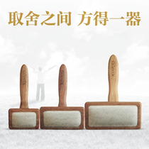 Shino Pet Cat Dog Needle Comb Dog Hair Comb Brush Comb Teddy Golden Fur Bibear Professional Beautician with a comb head