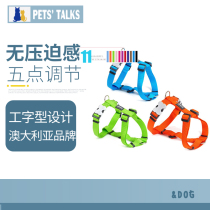 RedDingo Riding dog Puppy Chest Braces Explosion-proof Pet Vest Type small Large Dog Gold Mauteddy