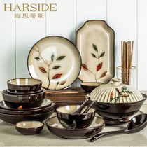 Histis Jingdezhen Japanese simple household dish set Dowry ceramic tableware Creative housewarming rice bowl