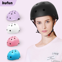 Outdoor mountaineering climbing helmet hard hat skateboard roller skating children rafting river water rescue sports ultra-light