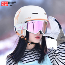 Cool Peak Ski Helmet Snow Helmet Snow Mirror One Female Adult Children Professional Veneer Double Helmet Safety Equipment Cap