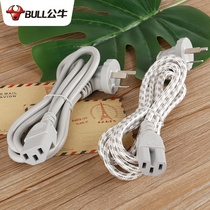 Bull Pint Character Plug Hot Kettle Power Cord Three Feet Universal Electric Rice Cooker Saucepan Kettle Triple Hole Conversion Plug