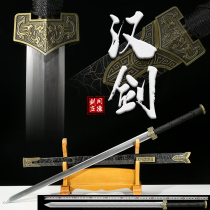 Longquan Town House Manganese Steel Long Sword Sword Han Sword Qin Jian Jian Living Room Tilt Cold Weapon Unopened Blade