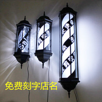 Glass led retro Roman lamp beauty salon lamp hair transfer lamp barber shop light box Wall Wall waterproof