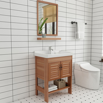 Floor-to-ceiling space aluminum wash basin one-piece balcony wash basin plate Ceramic small household wash basin cabinet combination