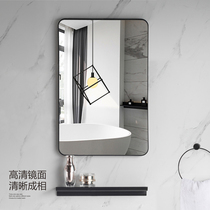 Toilet mirror non-perforated wall hanging wall Wall self-adhesive wall toilet wash table makeup with shelf bathroom mirror