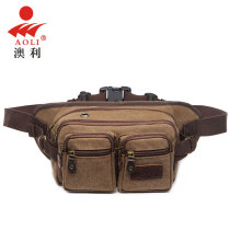 Aussie Fanny Pack Mens Wear And Wear Sports Cell Phone Pocket Women Versatile Cashier Bags Women Canvas Outdoor Kits