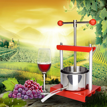 Yijie Italian stainless steel manual retro press wine slag separation vegetable filling squeezer juicer juicer