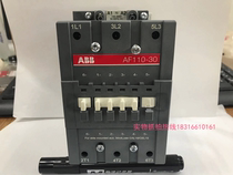 AF75-30-00RT 20-60V DC contactor 1SBL417010R7200