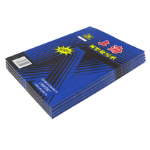 Shanghai brand 222 carbon paper double-sided blue thin carbon paper 100 pack 18 5*25 5mm 16K