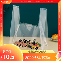Disposable Transparent Takeaway Packaging Bag Salad Light Food Packaging Bag Baked Egg bakery Handmade plastic bag Customized