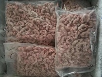 Chongqing sterile frozen Jin small white red skin powder white cream open eye small Asian pressure into adult pet feed