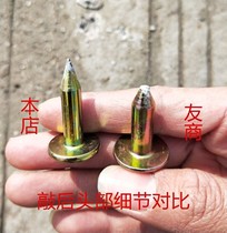 3 Hard measuring nail Road nail Measurement mark Nail Control point Quenching wire point Graph root point cm Settlement cross