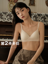 Xin Help Bra Vertical Striped Underwear women No steel ring Students bra slim fit Girl with small breasts to woo comfort bra