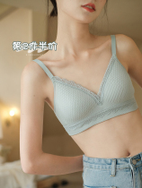 Xin help Bra sweet lace lace girl small chest gather Bra comfortable without steel ring thin underwear women