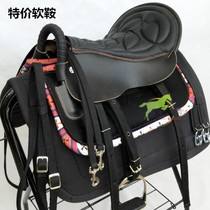 Special cowhide saddle complete set of saddle harness