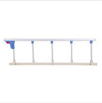 Aluminum alloy guardrail Medical bed multi-functional nursing bed accessories Medical five-speed folding guardrail single