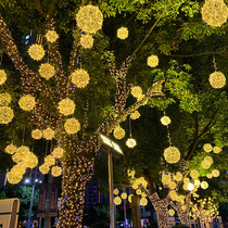 New Year led hanging tree on the ball lights Vine ball colored lights Tree lights Outdoor garden lights Festival tree decoration lighting