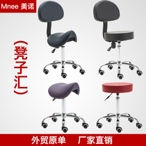New product Zhejiang saddle-shaped stool stool stool bar stool massage bed with stool master chair master chair beauty stool